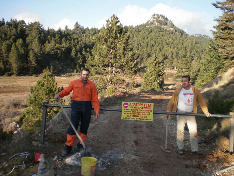 Κυλλήνιος Άδωνις Κυλλήνιος Άδωνις